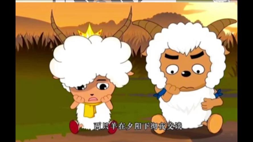 想下载剪羊羊?教你几个简单下载方法