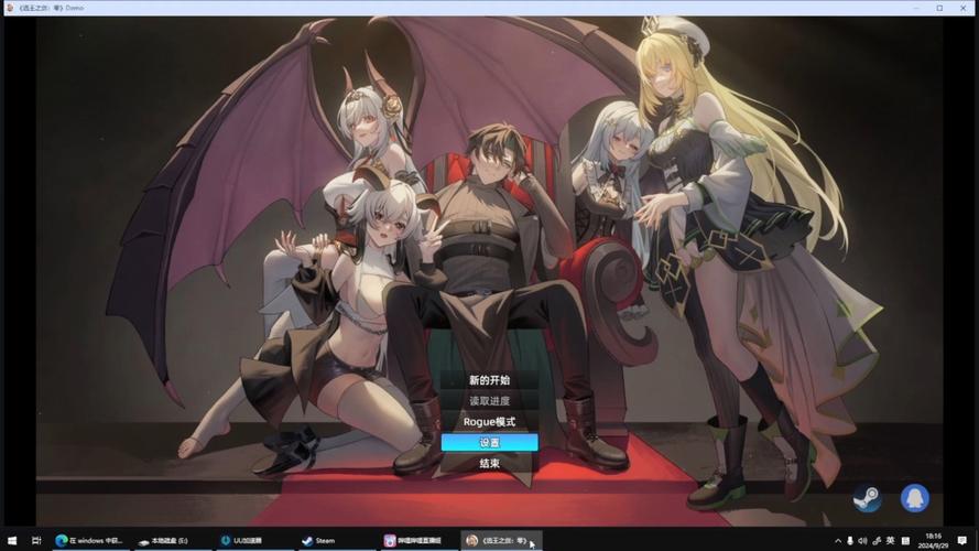 想玩选王之剑？官方网站提供下载和最新游戏信息！