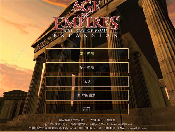 最新版母上攻略1重置版官方正式版下载：不容错过