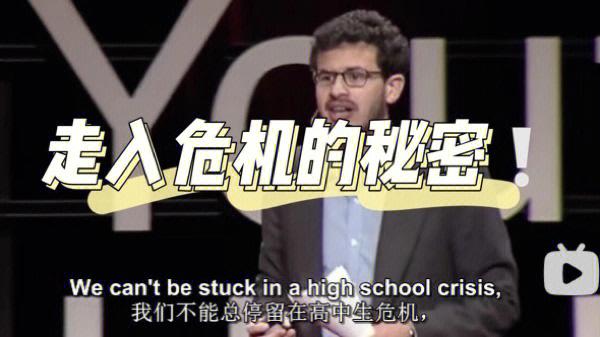 寻找第三次危机官方网站?这里有你想要的全部信息