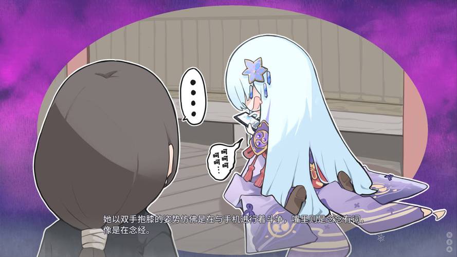 想玩美少女万华镜异闻雪女?教你轻松下载游戏