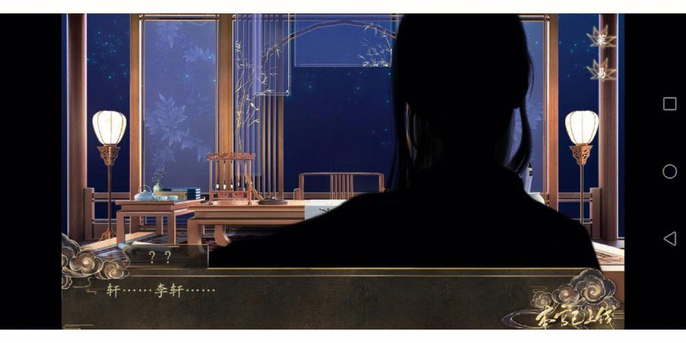 我声音的颜色汉化版最新更新:剧情内容大揭秘!