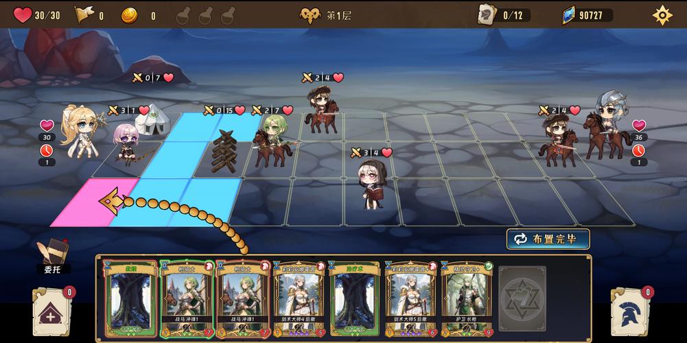 生命体V0.18b杨过游戏：这款游戏真的像大家说的那么好玩吗？