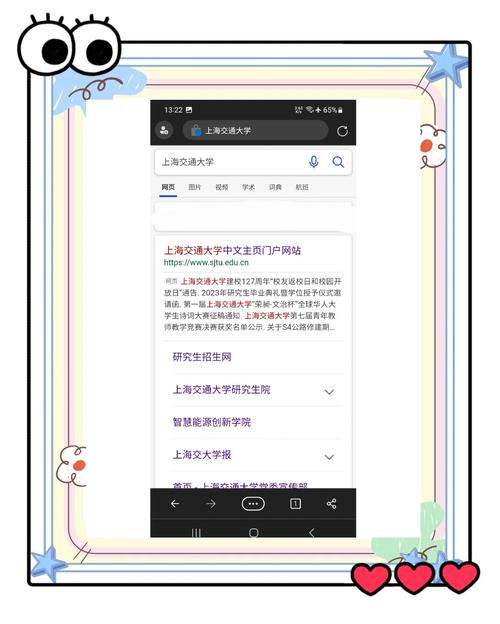 如何下载Xiangchuedge完整版？小白也能学会的下载方法