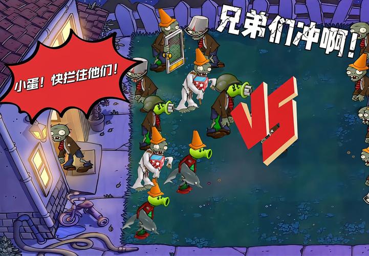 安卓版僵尸撤退:趣味僵尸士兵,等你来指挥战斗