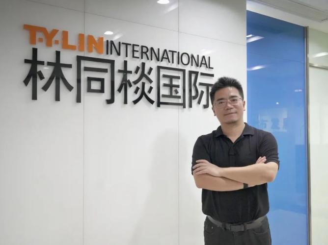 公司官网重建计划：打造更便捷的访问体验