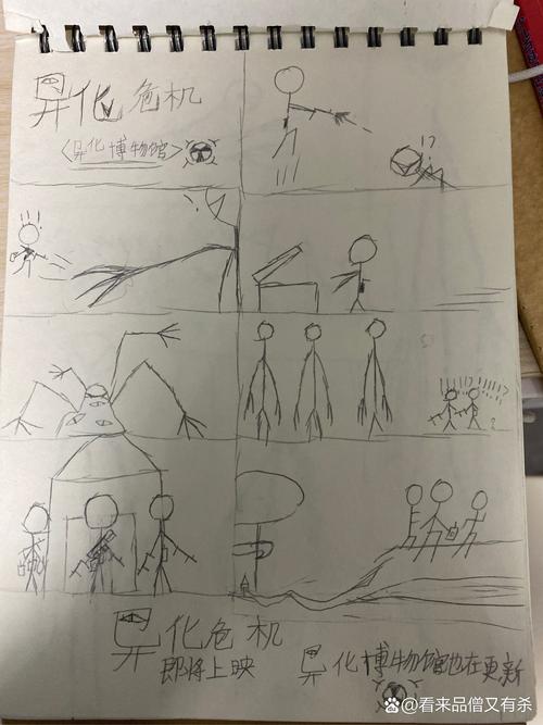 快来看！铁匠4汉化版最新更新内容大揭秘