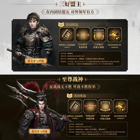 后宫探险！纳迪亚之宝完结版游戏介绍及精彩内容抢先看