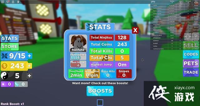 女孩之家V1.5.2杨过游戏攻略：新手入门必看技巧