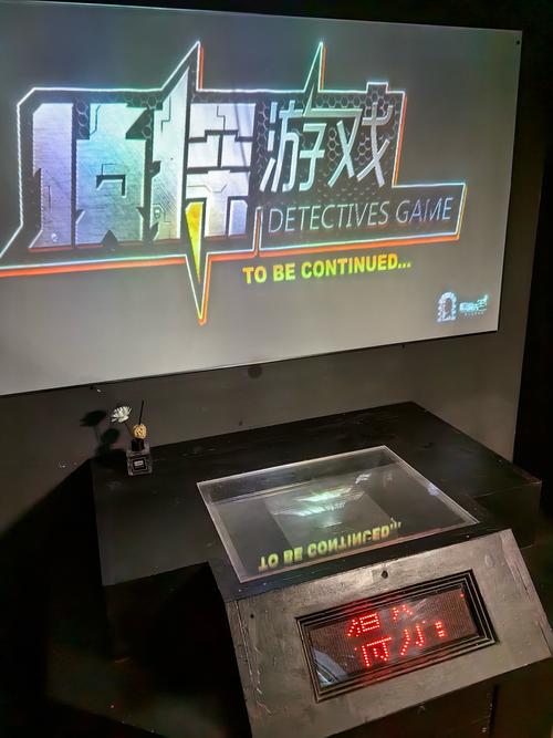 想玩侦探模拟器?这里有你需要的全部版本资源!