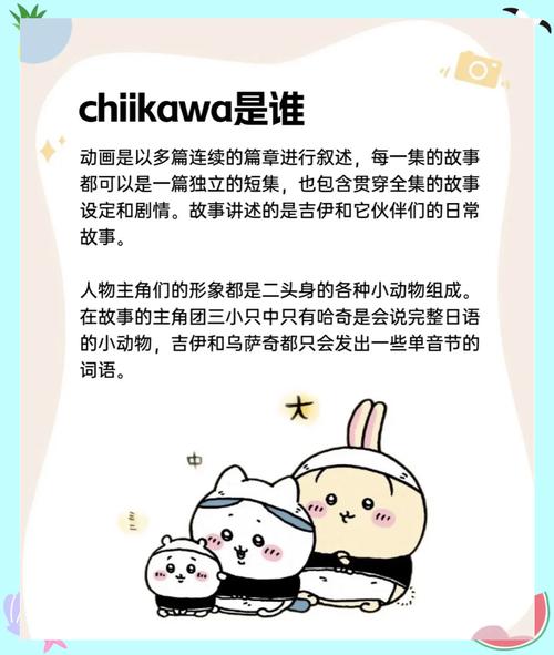 如何找到卡哇伊3最新版本?避坑指南来啦!