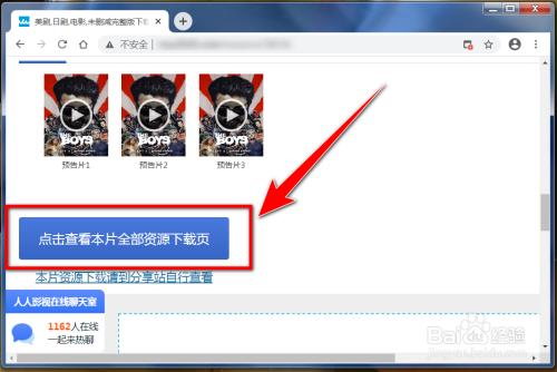 姬之岛如何下载？快速下载方法及教程详解