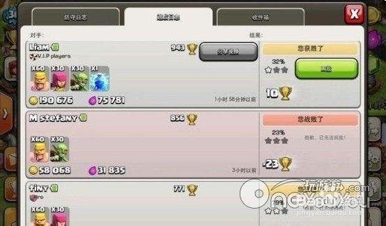 急寻战争部落学院更新地址?这篇攻略帮你解决难题