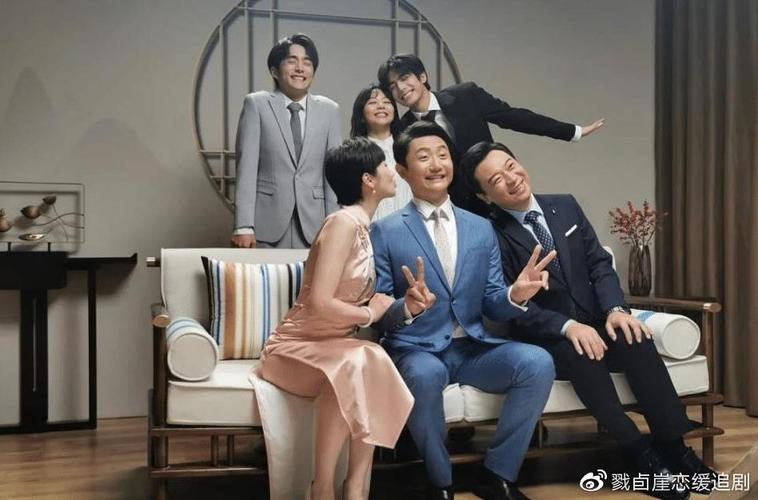 夏日之吻更新地址已更新,快来追剧吧!