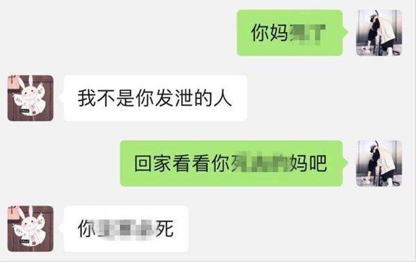 鬼畜义父最新版本更新，全新内容等你体验！
