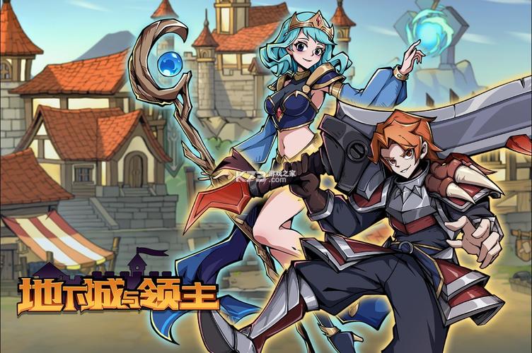 下载受诅咒的地下城安卓版:治愈系冒险游戏推荐