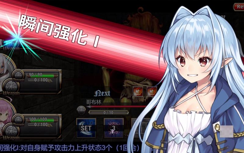 我与魅魔的生活游戏，最新版本是多少？完整版下载方式分享