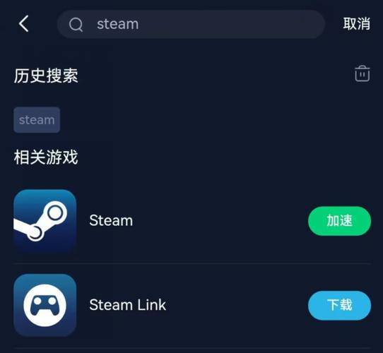 超级星探如何下载?Steam平台下载教程详解