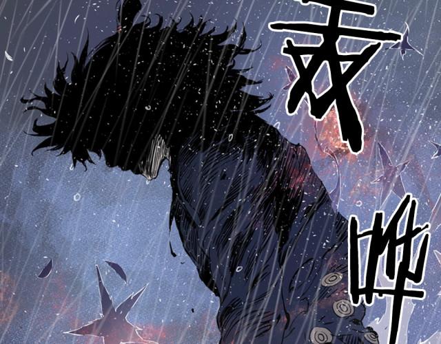 时间停止幻想乡杨过游戏:带你进入奇幻的东方世界