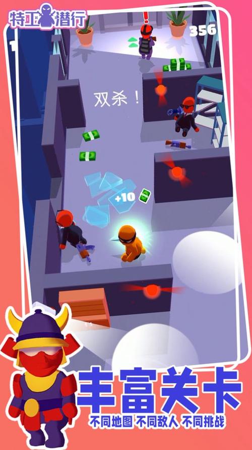 最新版欧派传说官方正式版下载:轻松下载,畅玩游戏!