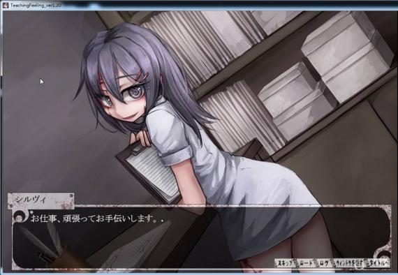 魔界少女与奴隶召唤术安卓下载地址:快速下载开始游戏