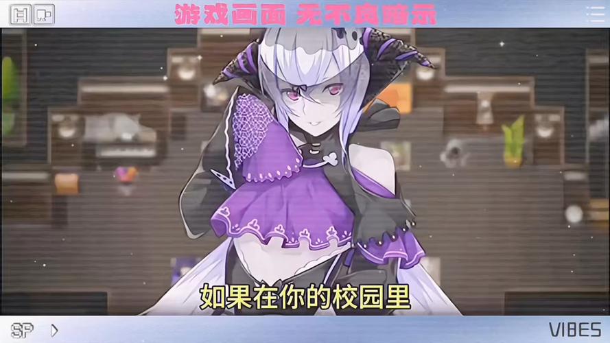 还在找纯情魅魔的同居生活游戏官网？这里有你想要的一切