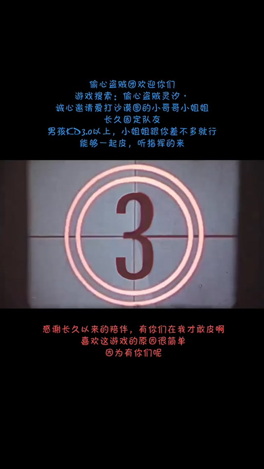 沙漠潜行者V0.17游戏介绍:轻松休闲,值得一玩!