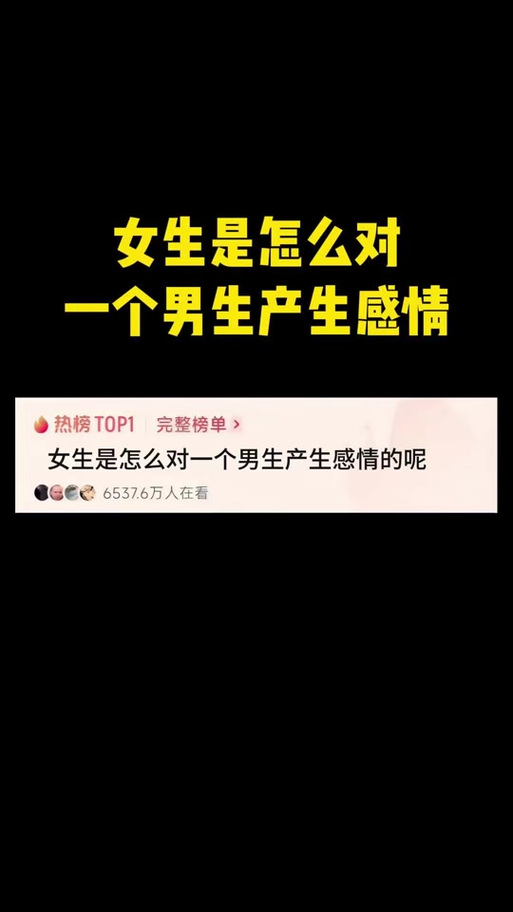 想玩恋爱单选题?最新版官方下载地址大全!