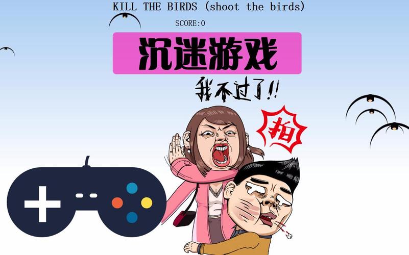 想玩以女友为赌注游戏?各个版本区别与下载方式