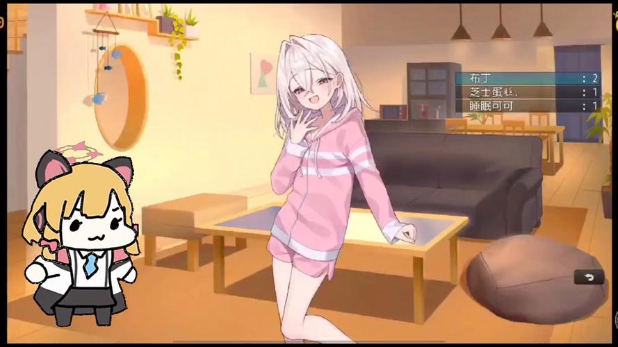 如何下载雌小鬼义妹?玩家必看下载指南