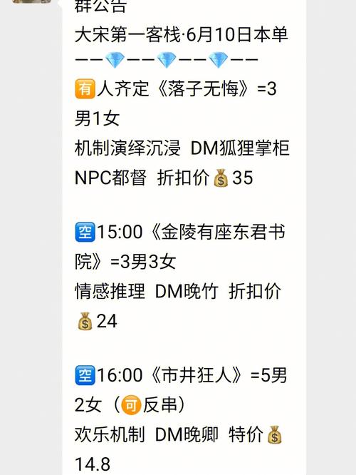 急寻热辣可爱5dm更新地址?这里有你想要的5dm资源!