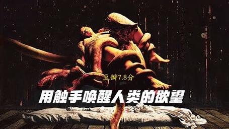 好色触手魔物?米可可大冒险绅士游戏体验