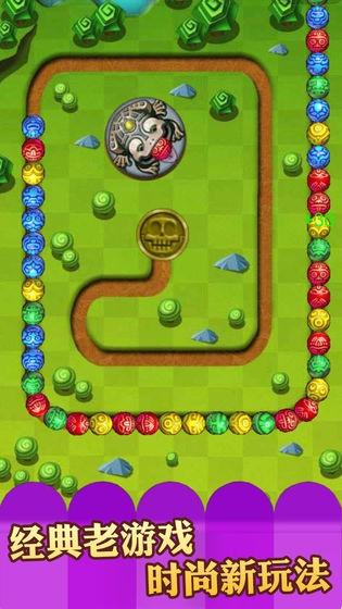 买房新妻莫妮卡安卓汉化版:精彩游戏内容详解