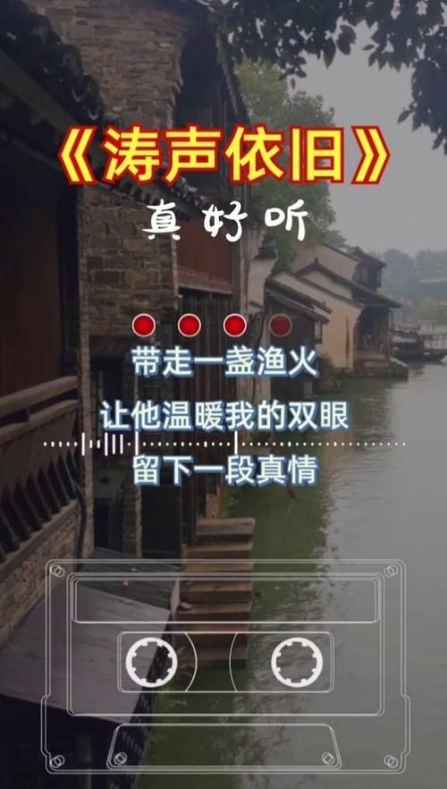 急寻大骗子下载地址：高清无损音乐下载