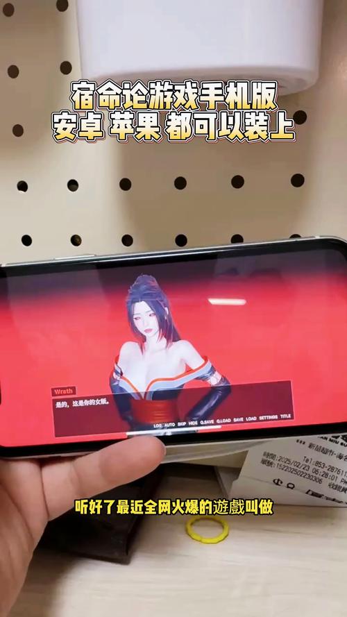 宿命论下载地址:免费获取命运解释预测工具