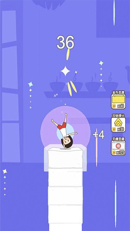 双人会所游戏玩法介绍：轻松上手乐趣无穷