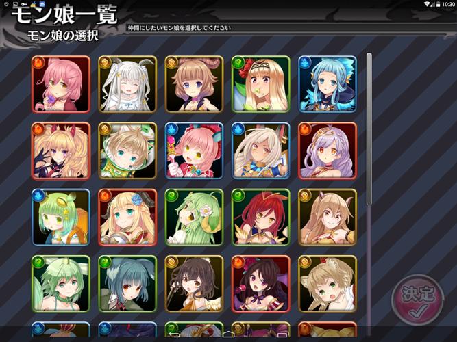 后宫岛游戏官网:精彩游戏内容,不容错过