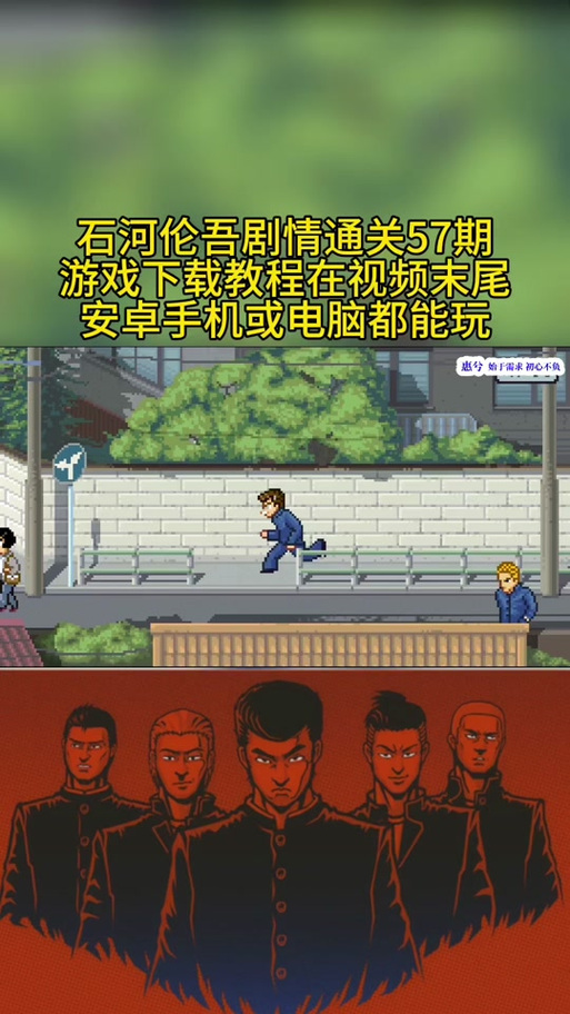 母上攻略5重置版官网：下载地址及游戏攻略大全