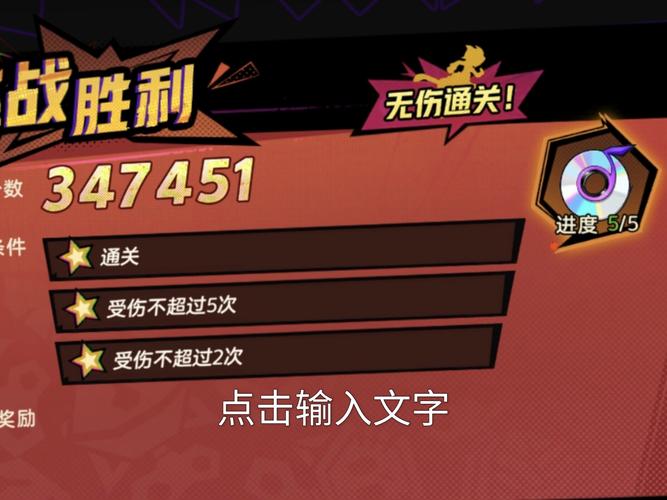 想玩时限V0.2.1?官方网站带你快速上手