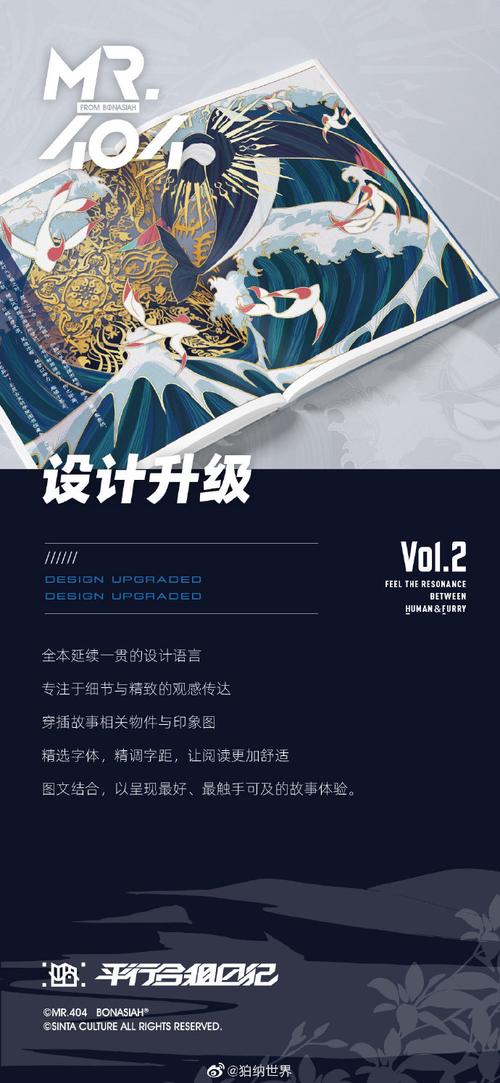 解锁生命体v0.17d最新版本:超多惊喜等你发现