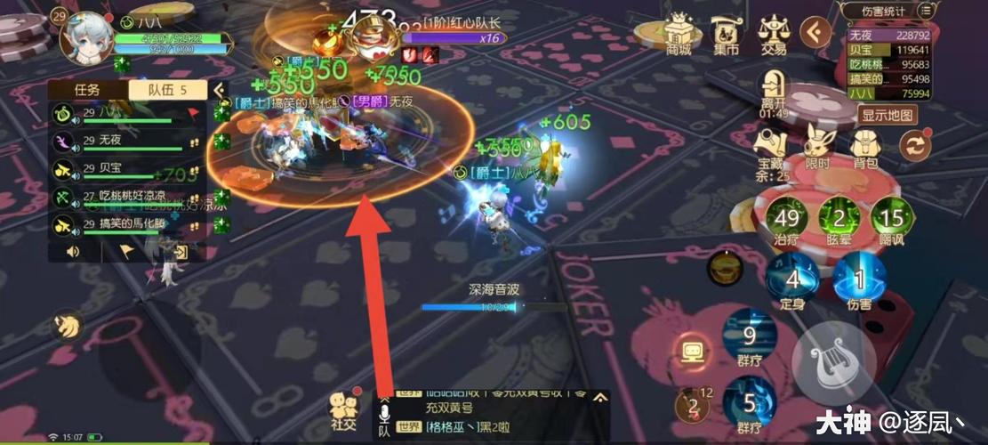 如何下载黑魔法？新手玩家下载安装指南