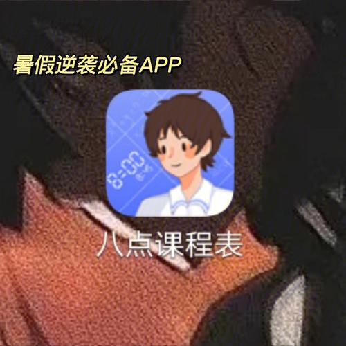 遗产逆袭V0.10.1官网入口:畅玩宝藏剧情游戏