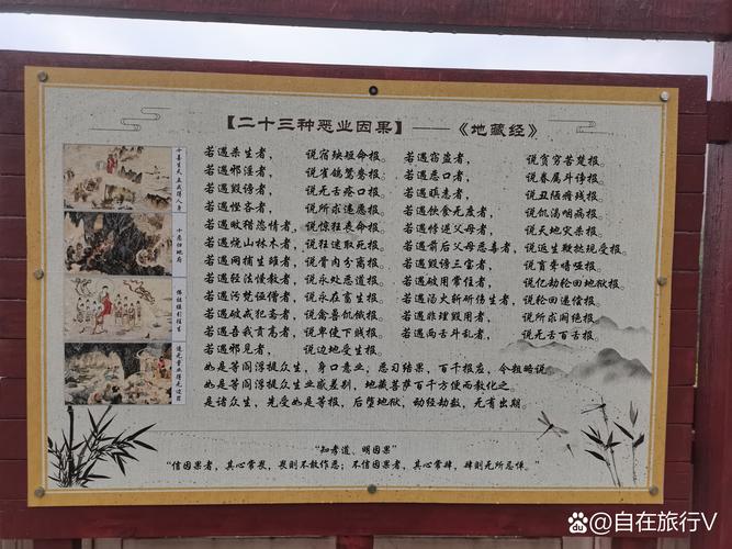 如何快速下载九言？安全便捷的下载方法分享