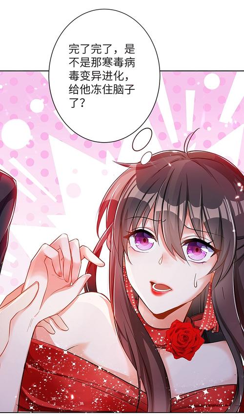 偏远客栈经营游戏推荐：寡妇的客栈，惊悚刺激等你体验！