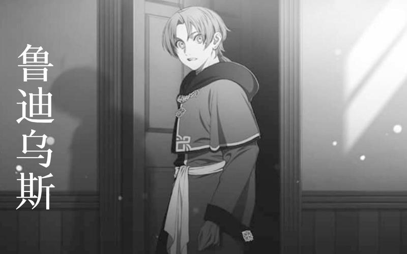 想玩鲁迪绅士游戏?这里有你想要的全部资源