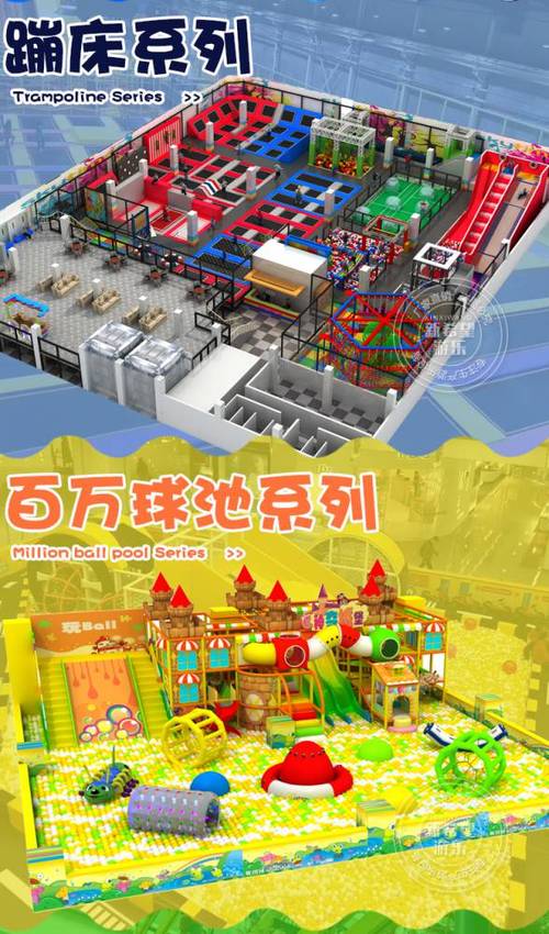 解锁淘气屋游戏:实用攻略与隐藏彩蛋