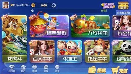 最新为炮而战游戏下载，免安装版下载地址推荐