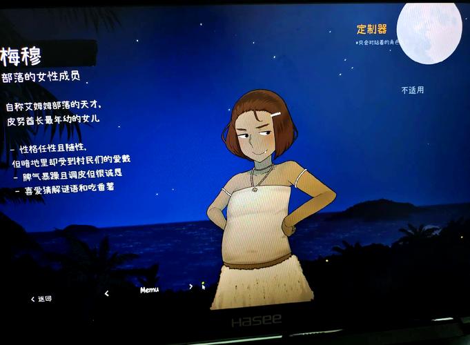 好玩的邻居人妻NTR绅士游戏合集:体验背德的快感与刺激