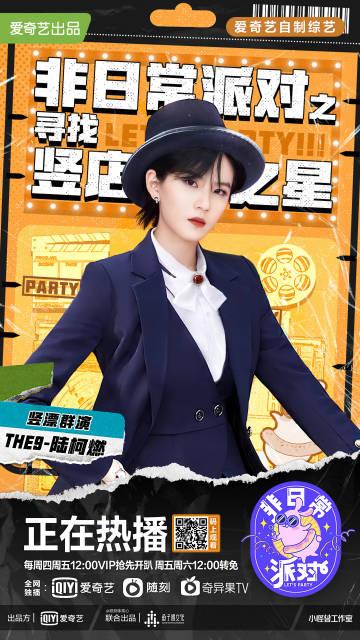 想玩最新甜心魔术师？先找到正确的更新地址！