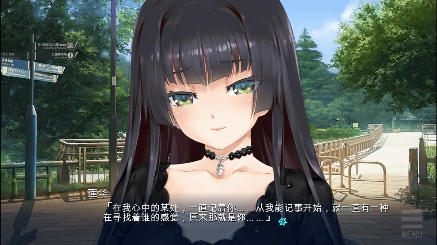 万华镜1-5合集下载地址大全，轻松找到资源！